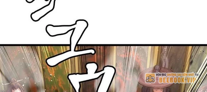 Ma Giáo Vô Song Chapter 11 - 168