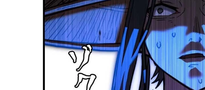 Ma Giáo Vô Song Chapter 11 - 176