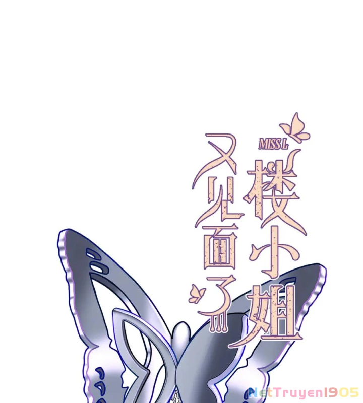 Lâu Tiểu Thư, Lại Gặp Nhau Rồi Chapter 154 - 6