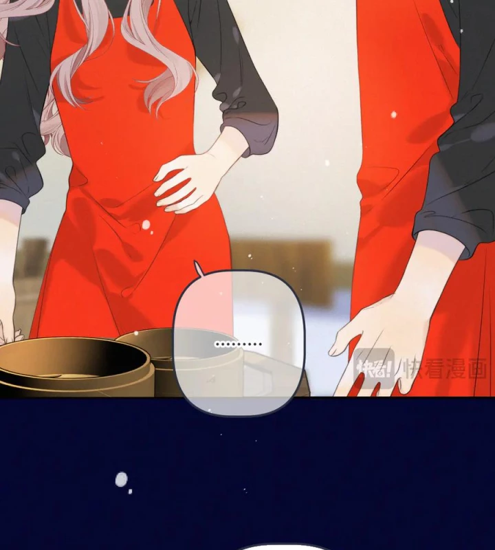 Lâu Tiểu Thư, Lại Gặp Nhau Rồi Chapter 154 - 24