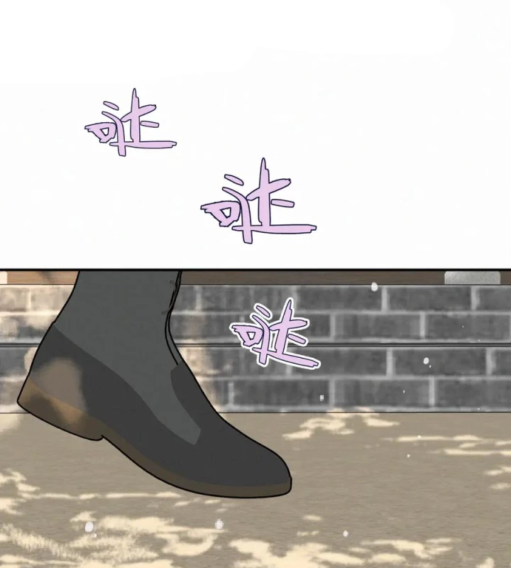 Lâu Tiểu Thư, Lại Gặp Nhau Rồi Chapter 154 - 63