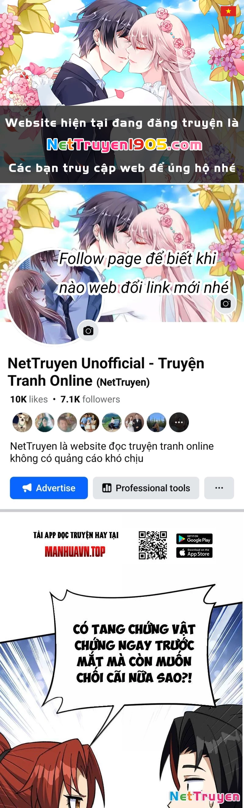 Phụng Chỉ Xuất Quỹ Chapter 35 - 1