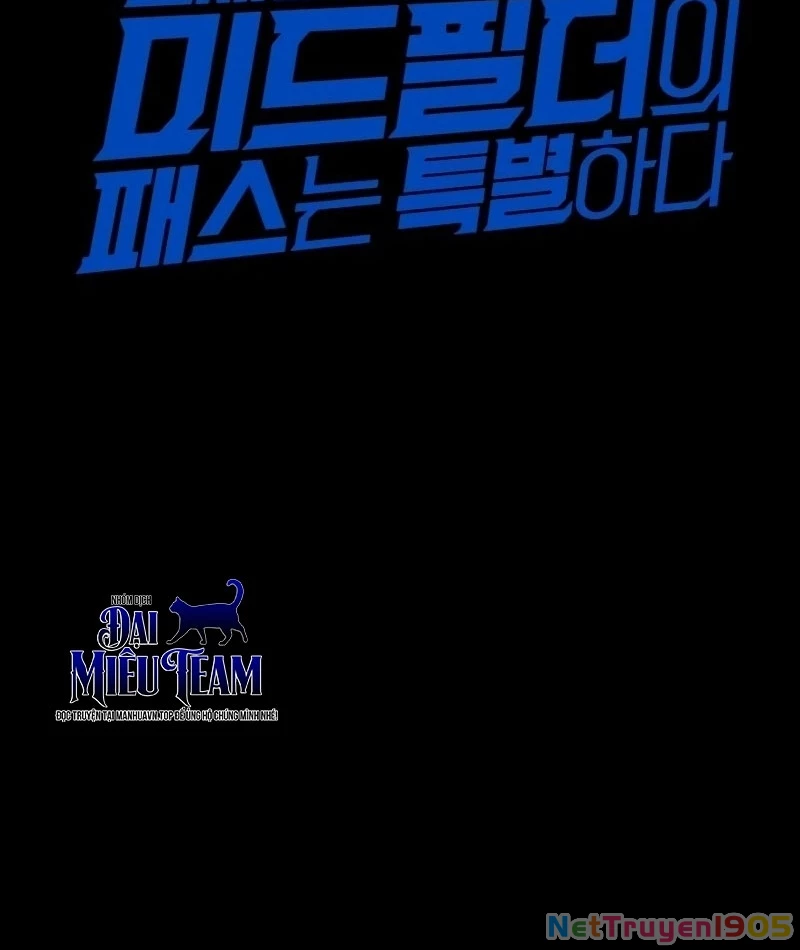 Đường Chuyền Đặc Biệt Của Tiền Vệ Thiên Tài Chapter 1 - 17
