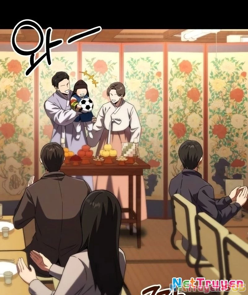 Đường Chuyền Đặc Biệt Của Tiền Vệ Thiên Tài Chapter 1 - 21