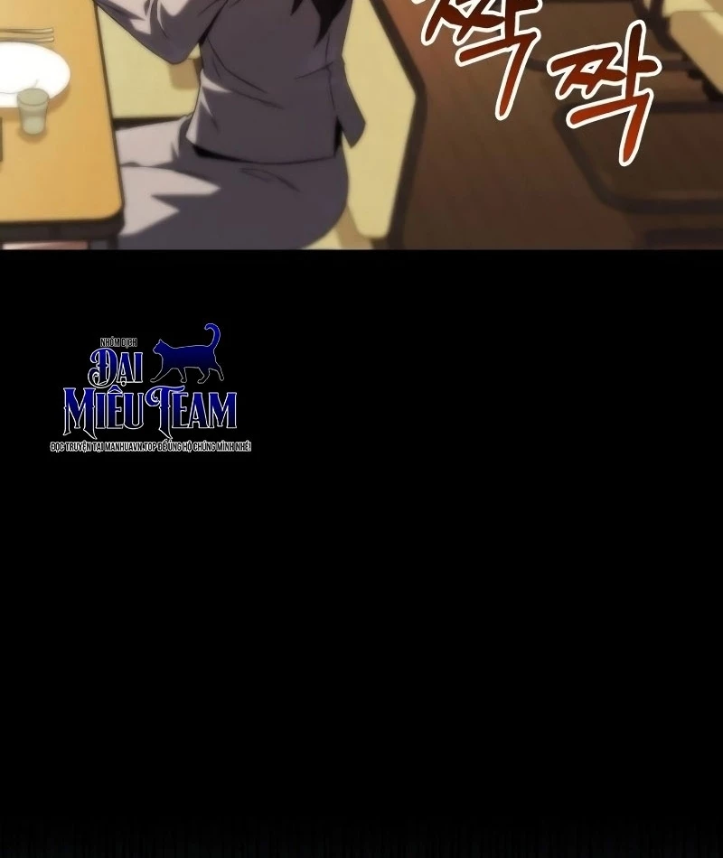 Đường Chuyền Đặc Biệt Của Tiền Vệ Thiên Tài Chapter 1 - 22