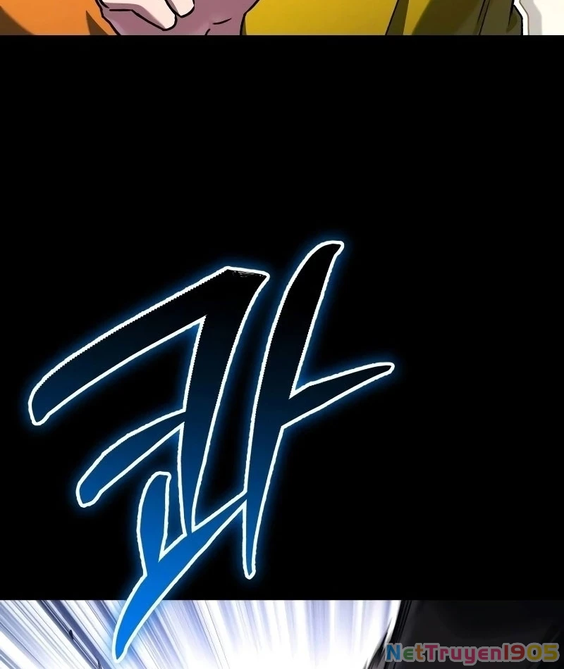 Đường Chuyền Đặc Biệt Của Tiền Vệ Thiên Tài Chapter 1 - 30