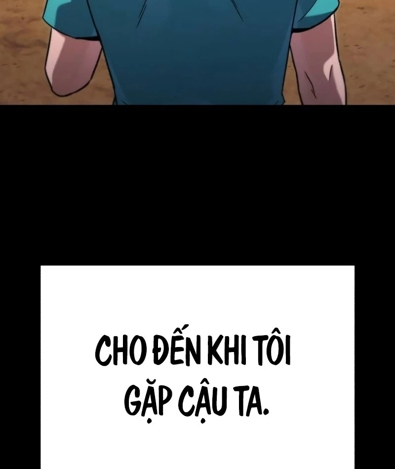 Đường Chuyền Đặc Biệt Của Tiền Vệ Thiên Tài Chapter 1 - 40