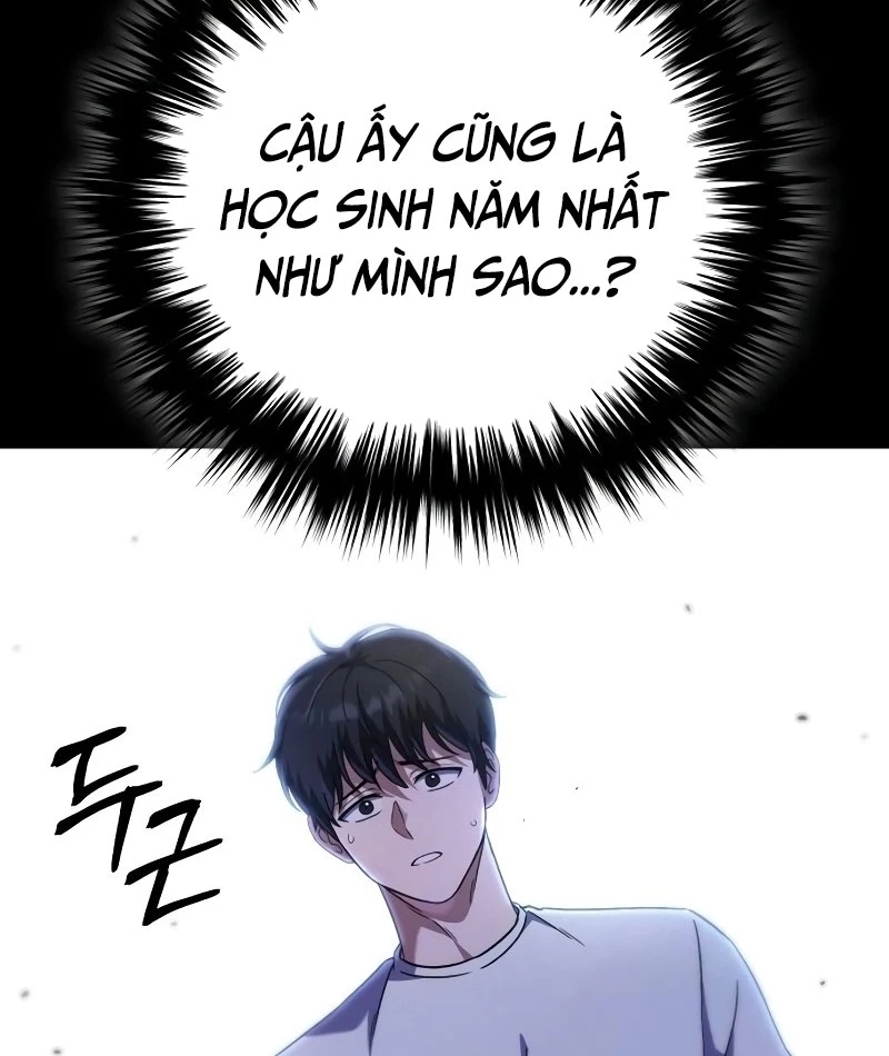 Đường Chuyền Đặc Biệt Của Tiền Vệ Thiên Tài Chapter 1 - 59