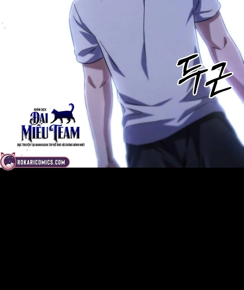 Đường Chuyền Đặc Biệt Của Tiền Vệ Thiên Tài Chapter 1 - 60