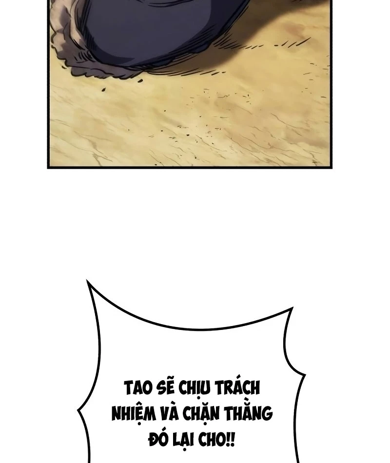 Đường Chuyền Đặc Biệt Của Tiền Vệ Thiên Tài Chapter 1 - 88