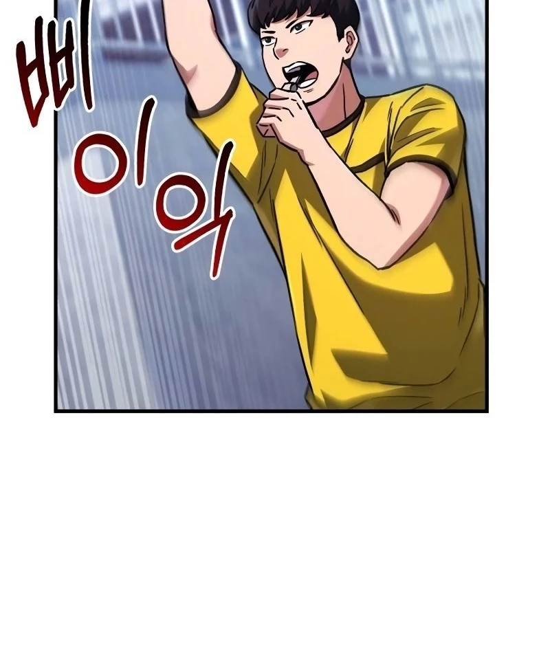 Đường Chuyền Đặc Biệt Của Tiền Vệ Thiên Tài Chapter 1 - 97