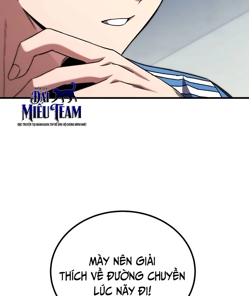 Đường Chuyền Đặc Biệt Của Tiền Vệ Thiên Tài Chapter 1 - 105