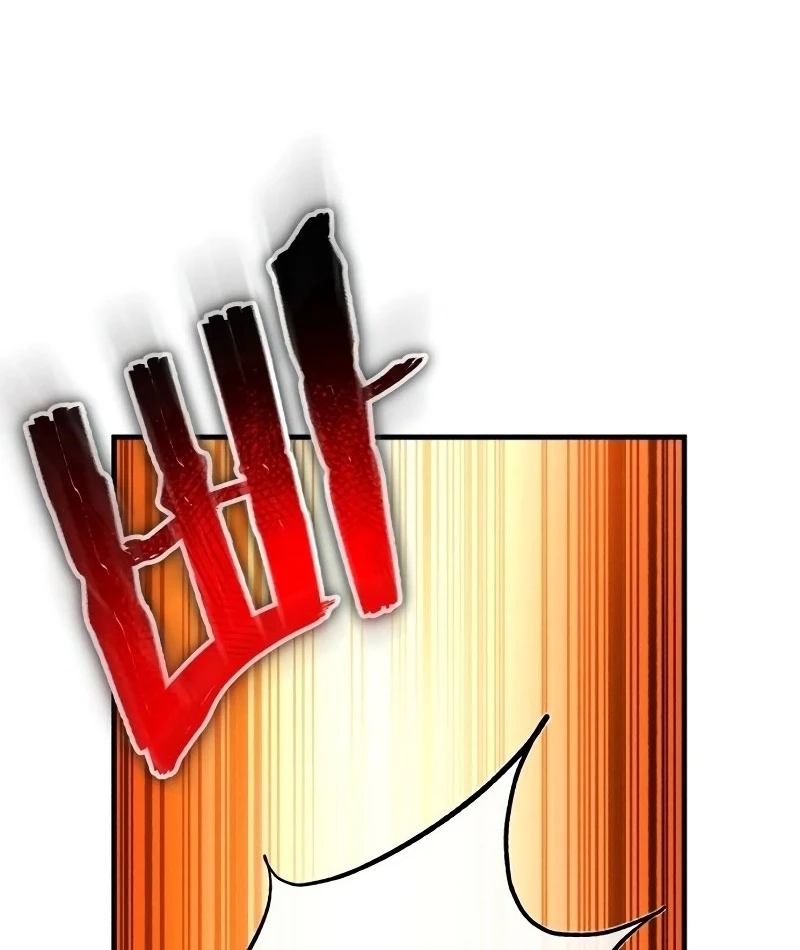 Đường Chuyền Đặc Biệt Của Tiền Vệ Thiên Tài Chapter 1 - 108