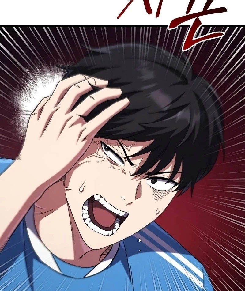 Đường Chuyền Đặc Biệt Của Tiền Vệ Thiên Tài Chapter 1 - 134