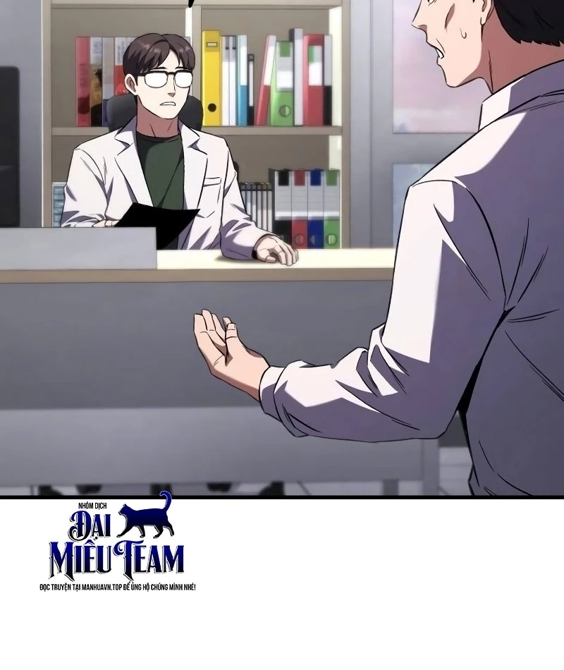 Đường Chuyền Đặc Biệt Của Tiền Vệ Thiên Tài Chapter 1 - 155