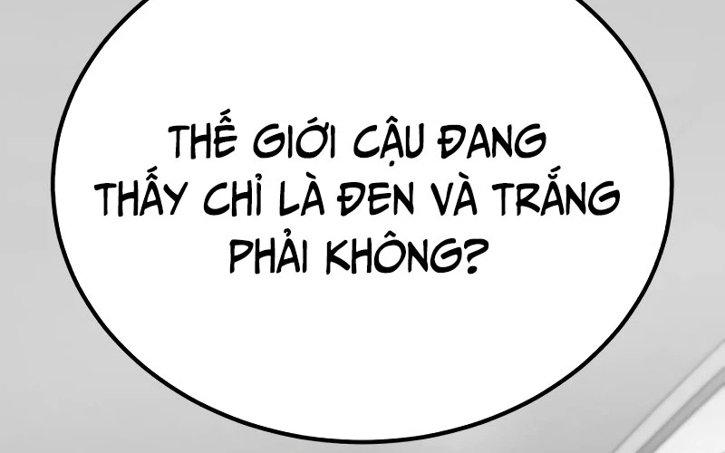 Đường Chuyền Đặc Biệt Của Tiền Vệ Thiên Tài Chapter 1 - 158