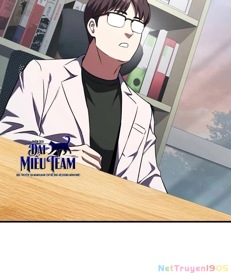 Đường Chuyền Đặc Biệt Của Tiền Vệ Thiên Tài Chapter 1 - 168