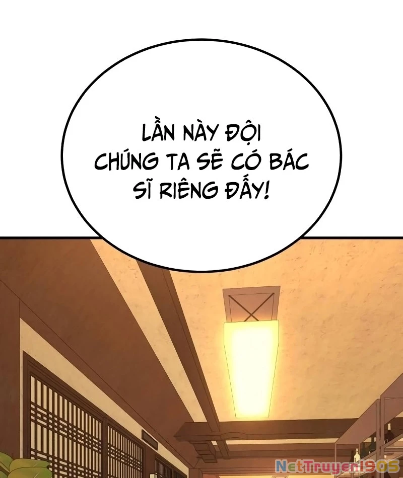 Đường Chuyền Đặc Biệt Của Tiền Vệ Thiên Tài Chapter 1 - 184