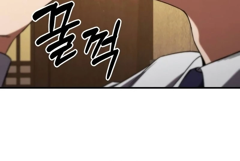 Đường Chuyền Đặc Biệt Của Tiền Vệ Thiên Tài Chapter 1 - 189