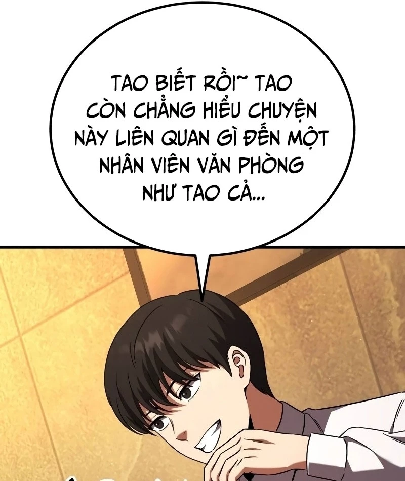 Đường Chuyền Đặc Biệt Của Tiền Vệ Thiên Tài Chapter 1 - 190