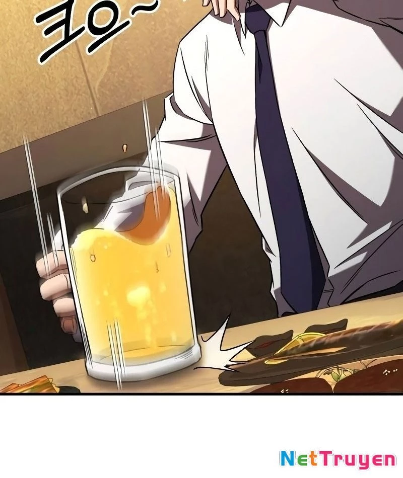 Đường Chuyền Đặc Biệt Của Tiền Vệ Thiên Tài Chapter 1 - 191