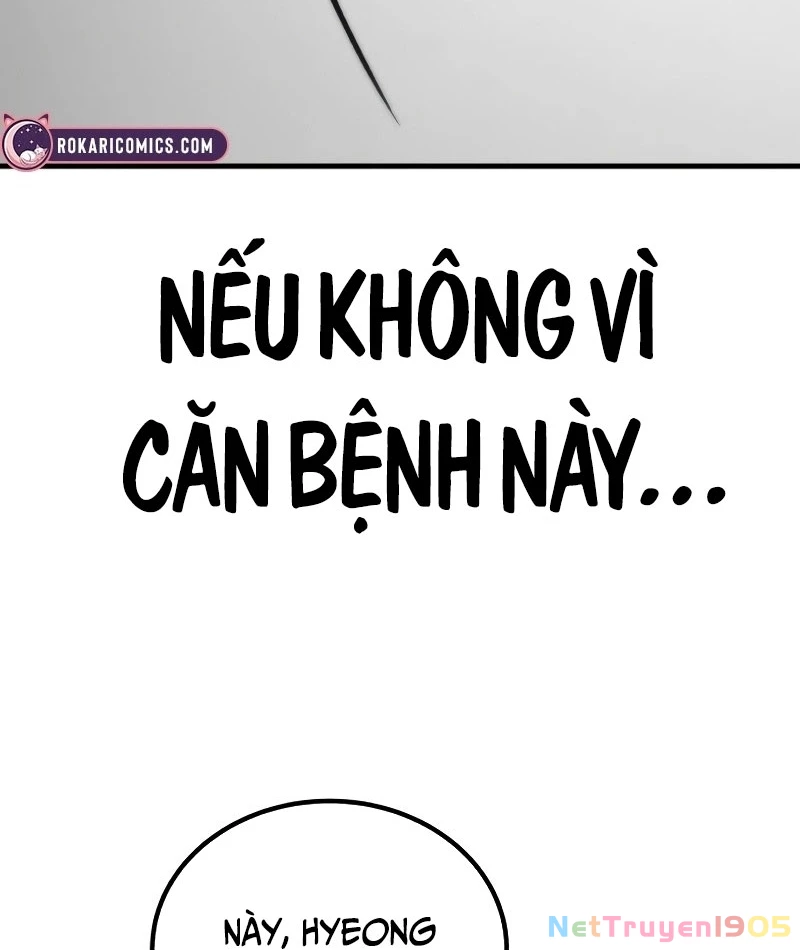 Đường Chuyền Đặc Biệt Của Tiền Vệ Thiên Tài Chapter 1 - 208