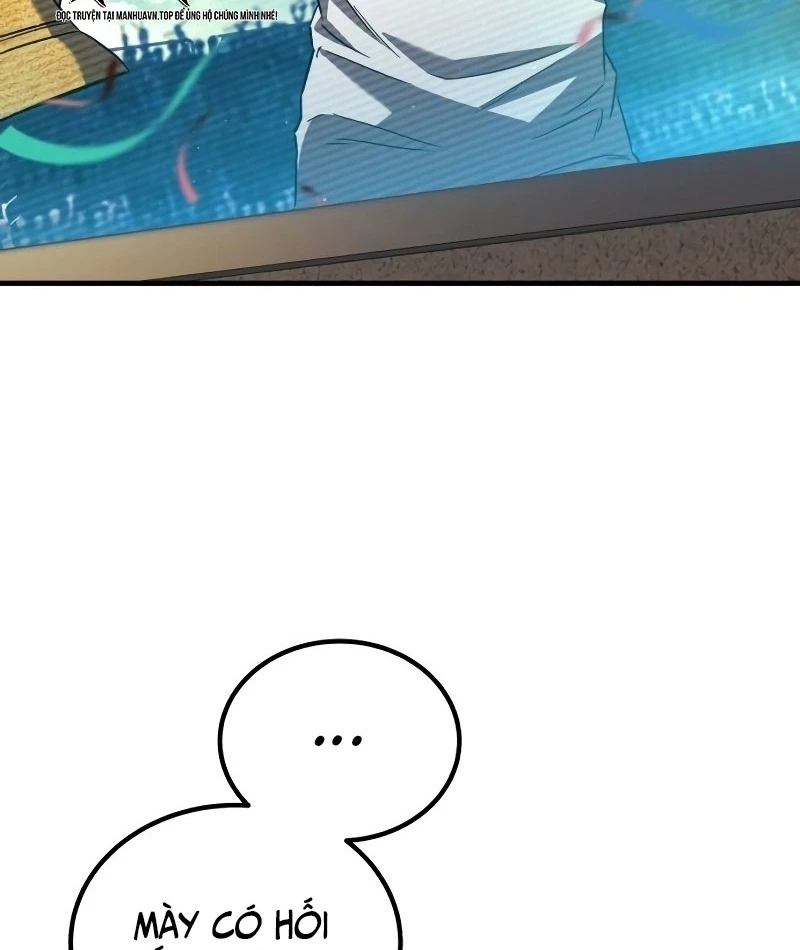 Đường Chuyền Đặc Biệt Của Tiền Vệ Thiên Tài Chapter 1 - 212