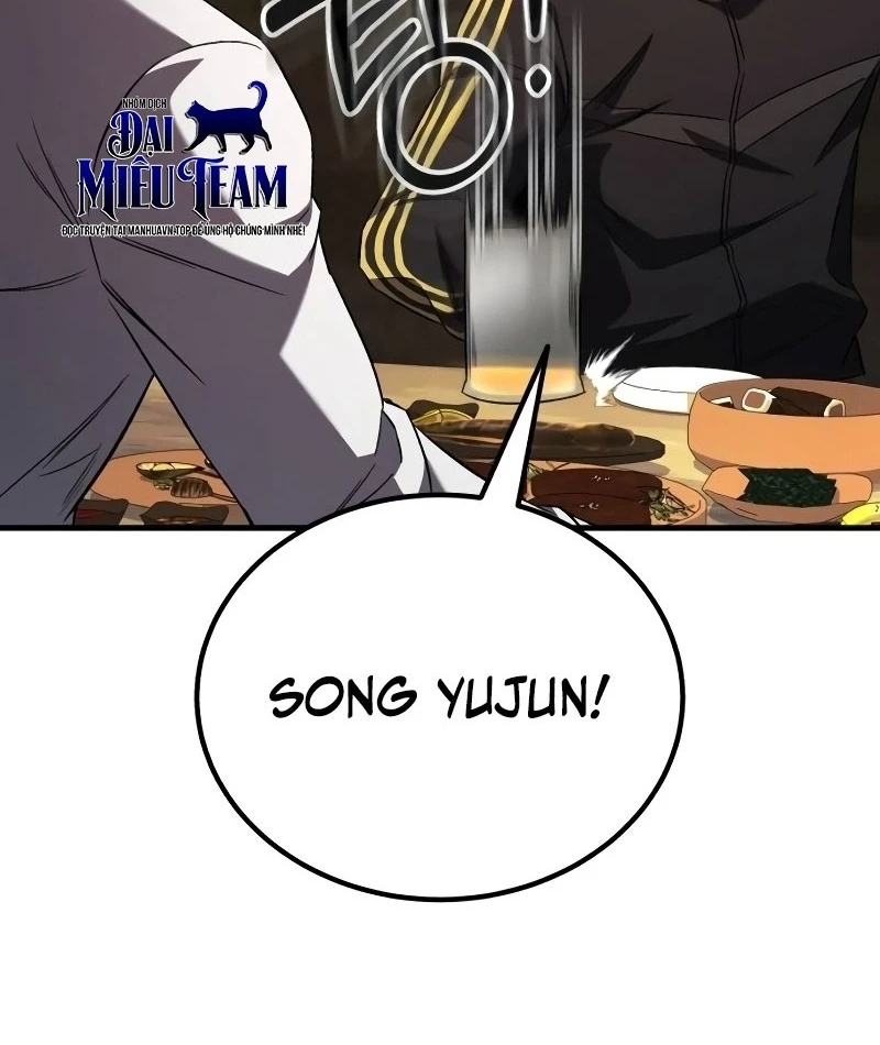 Đường Chuyền Đặc Biệt Của Tiền Vệ Thiên Tài Chapter 1 - 222