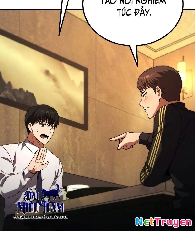 Đường Chuyền Đặc Biệt Của Tiền Vệ Thiên Tài Chapter 1 - 226