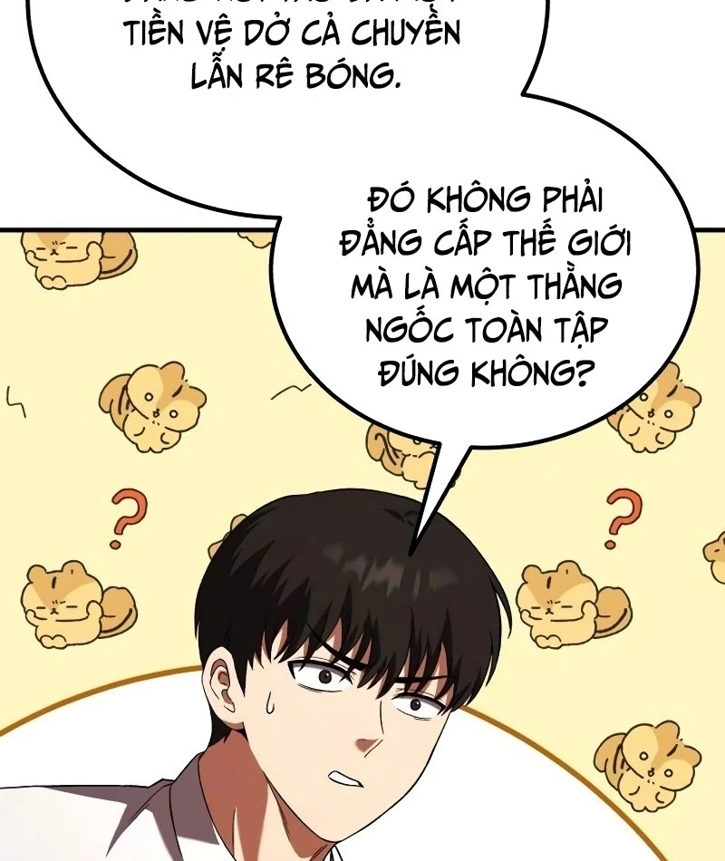 Đường Chuyền Đặc Biệt Của Tiền Vệ Thiên Tài Chapter 1 - 230