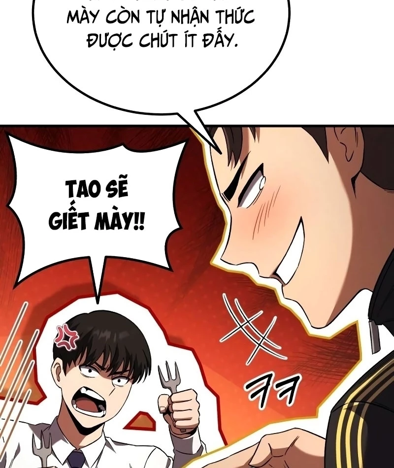 Đường Chuyền Đặc Biệt Của Tiền Vệ Thiên Tài Chapter 1 - 232