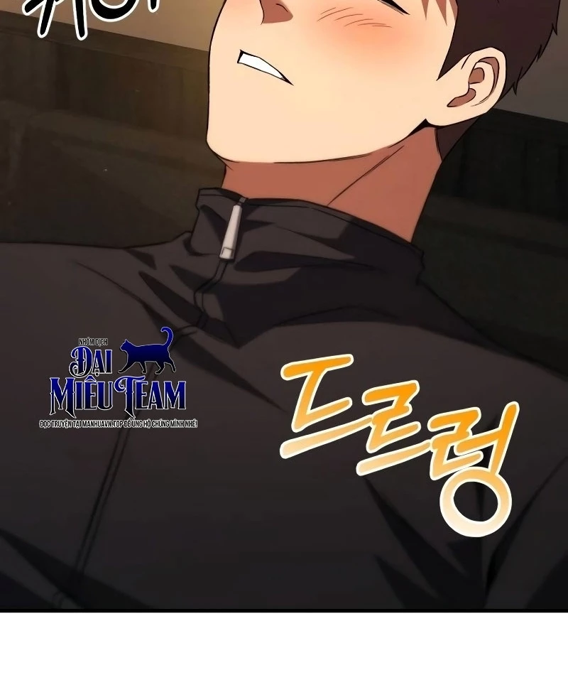 Đường Chuyền Đặc Biệt Của Tiền Vệ Thiên Tài Chapter 1 - 240