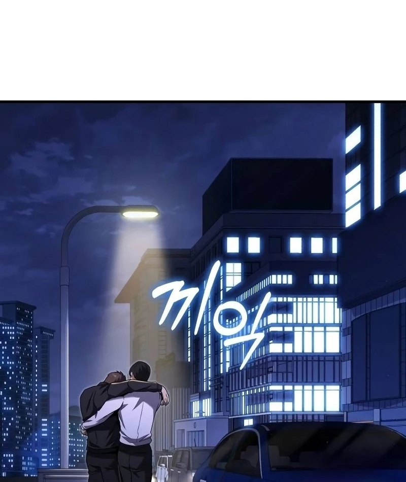 Đường Chuyền Đặc Biệt Của Tiền Vệ Thiên Tài Chapter 1 - 242