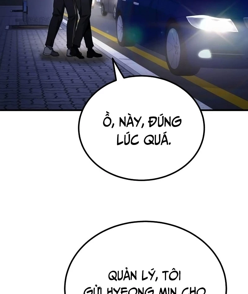 Đường Chuyền Đặc Biệt Của Tiền Vệ Thiên Tài Chapter 1 - 243