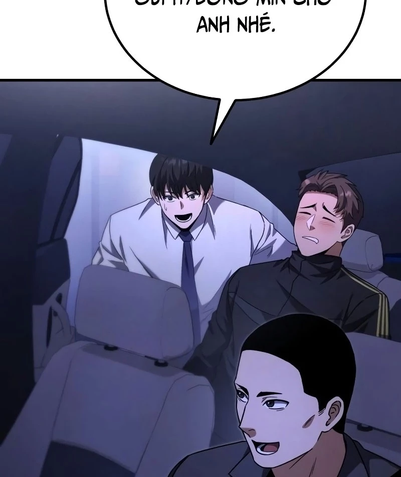 Đường Chuyền Đặc Biệt Của Tiền Vệ Thiên Tài Chapter 1 - 244