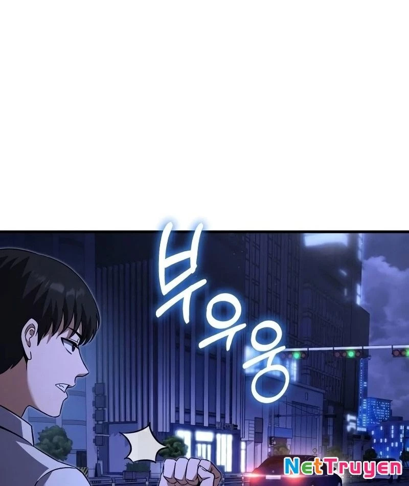 Đường Chuyền Đặc Biệt Của Tiền Vệ Thiên Tài Chapter 1 - 246