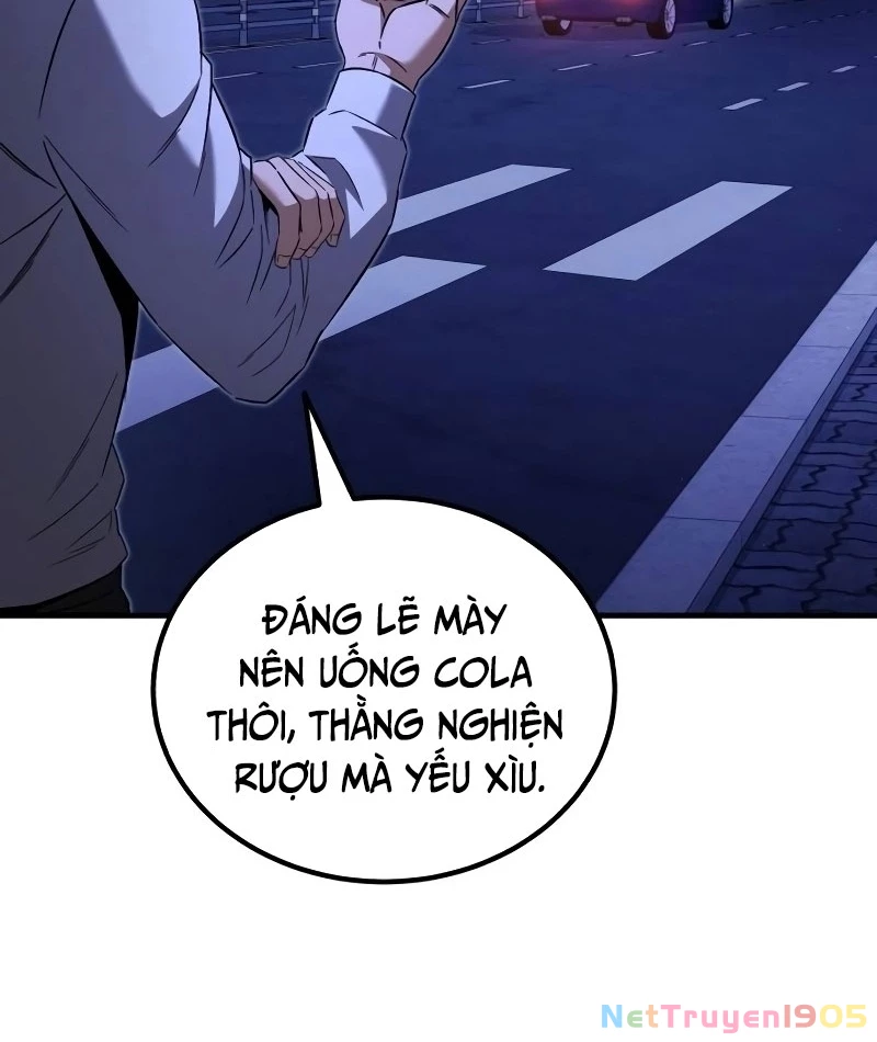 Đường Chuyền Đặc Biệt Của Tiền Vệ Thiên Tài Chapter 1 - 247