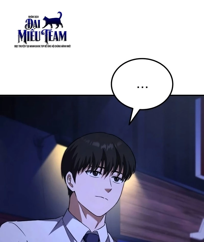 Đường Chuyền Đặc Biệt Của Tiền Vệ Thiên Tài Chapter 1 - 248