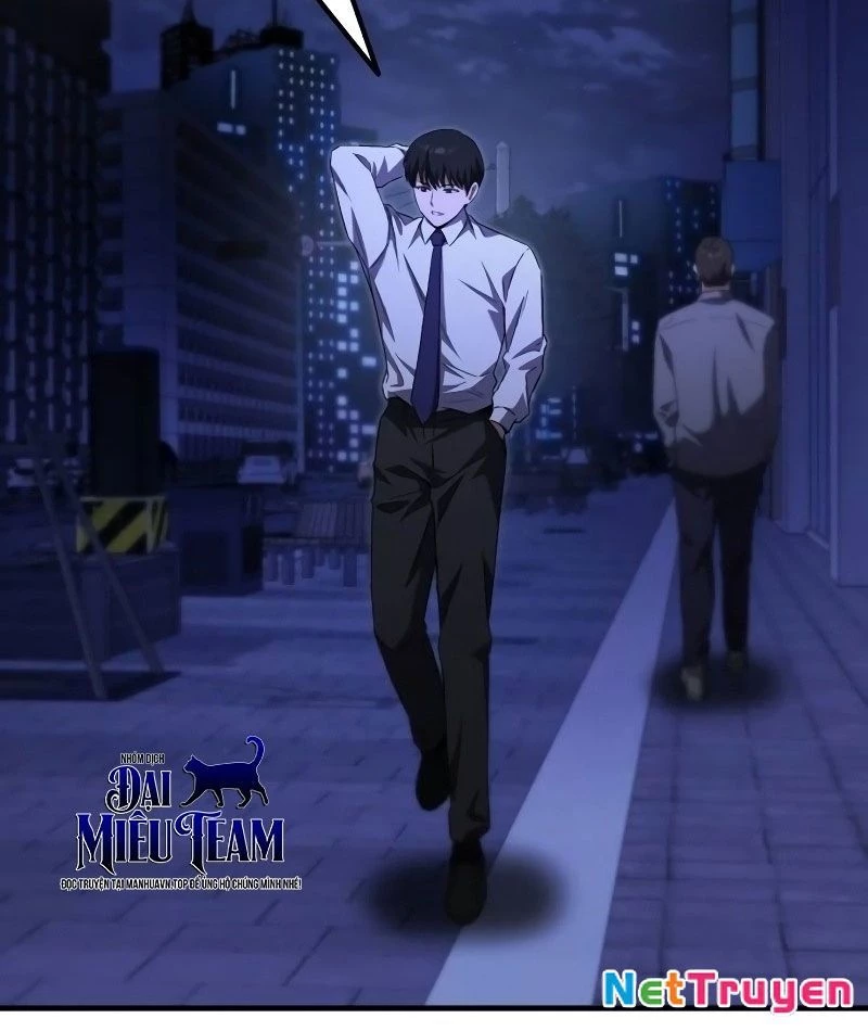 Đường Chuyền Đặc Biệt Của Tiền Vệ Thiên Tài Chapter 1 - 251