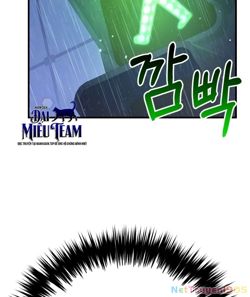 Đường Chuyền Đặc Biệt Của Tiền Vệ Thiên Tài Chapter 1 - 258