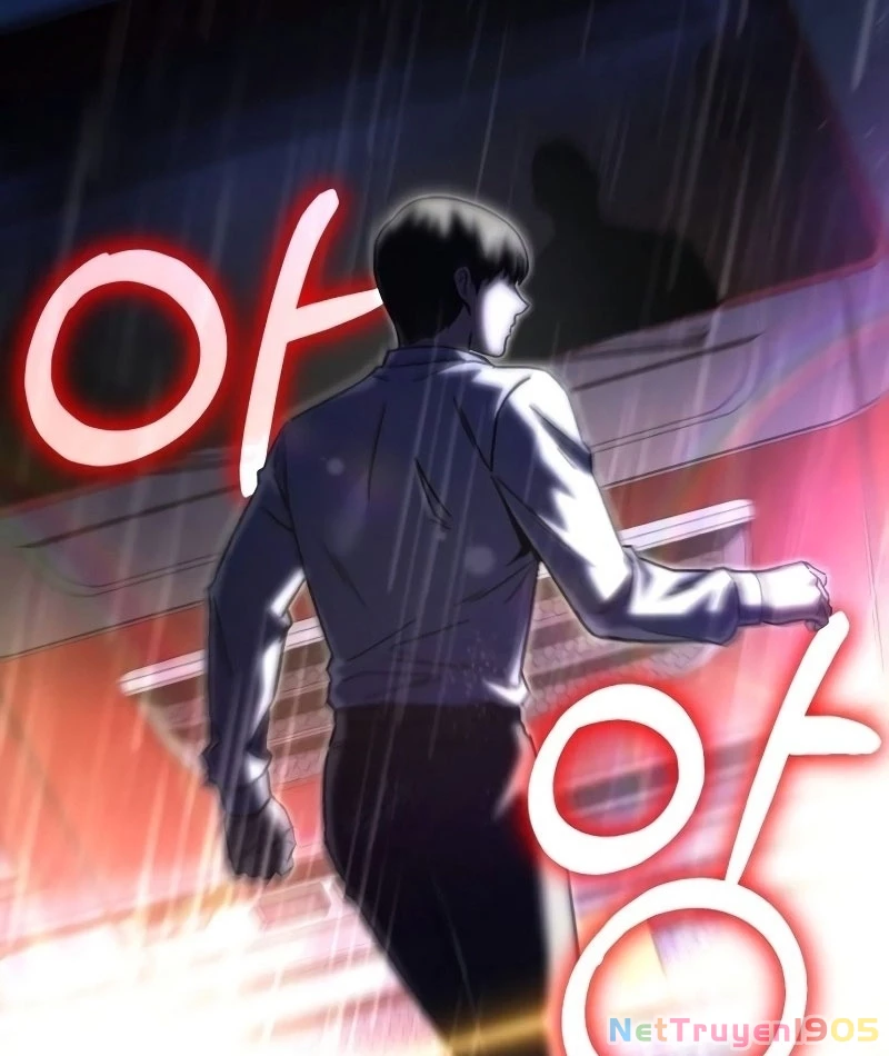 Đường Chuyền Đặc Biệt Của Tiền Vệ Thiên Tài Chapter 1 - 264