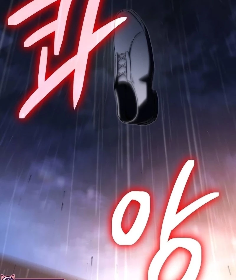 Đường Chuyền Đặc Biệt Của Tiền Vệ Thiên Tài Chapter 1 - 269