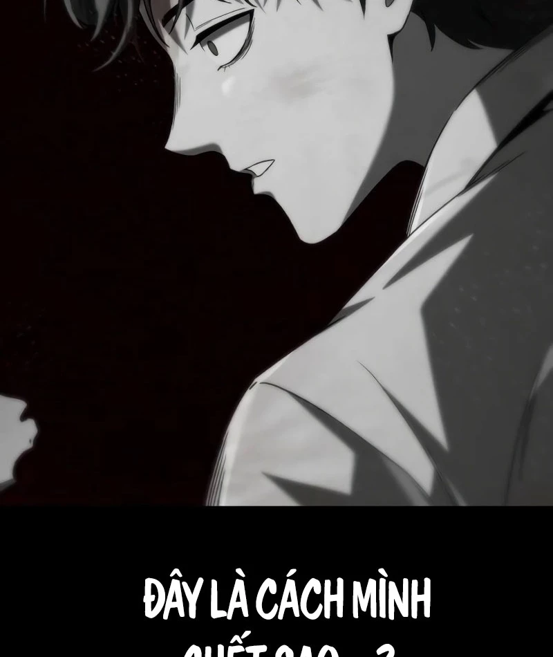 Đường Chuyền Đặc Biệt Của Tiền Vệ Thiên Tài Chapter 1 - 274