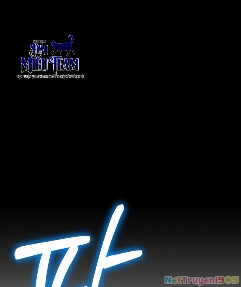 Đường Chuyền Đặc Biệt Của Tiền Vệ Thiên Tài Chapter 1 - 279