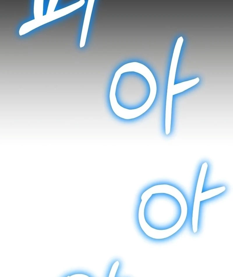 Đường Chuyền Đặc Biệt Của Tiền Vệ Thiên Tài Chapter 1 - 280