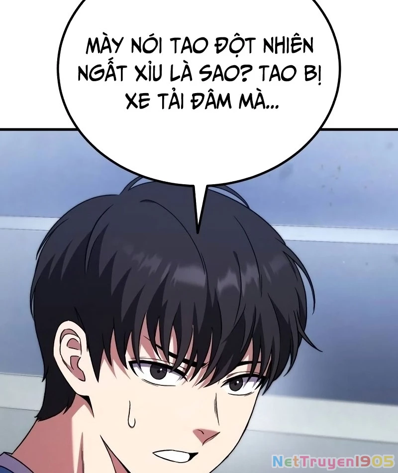 Đường Chuyền Đặc Biệt Của Tiền Vệ Thiên Tài Chapter 1 - 293