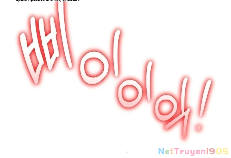 Đường Chuyền Đặc Biệt Của Tiền Vệ Thiên Tài Chapter 1 - 315