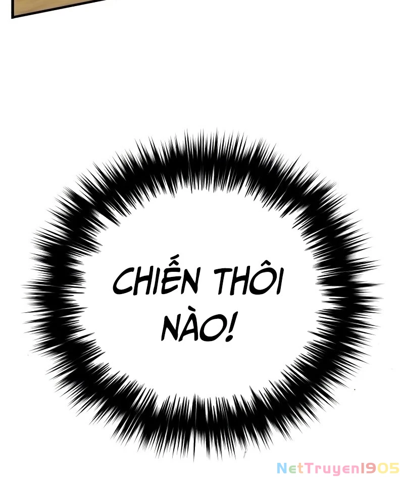 Đường Chuyền Đặc Biệt Của Tiền Vệ Thiên Tài Chapter 1 - 327