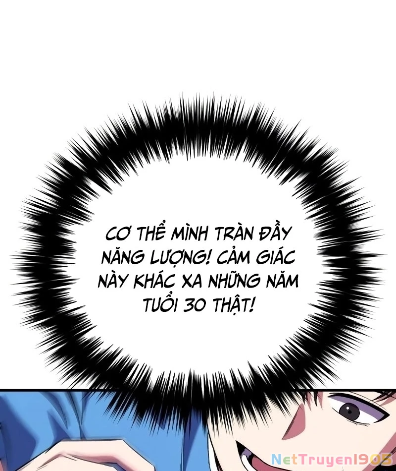 Đường Chuyền Đặc Biệt Của Tiền Vệ Thiên Tài Chapter 1 - 330