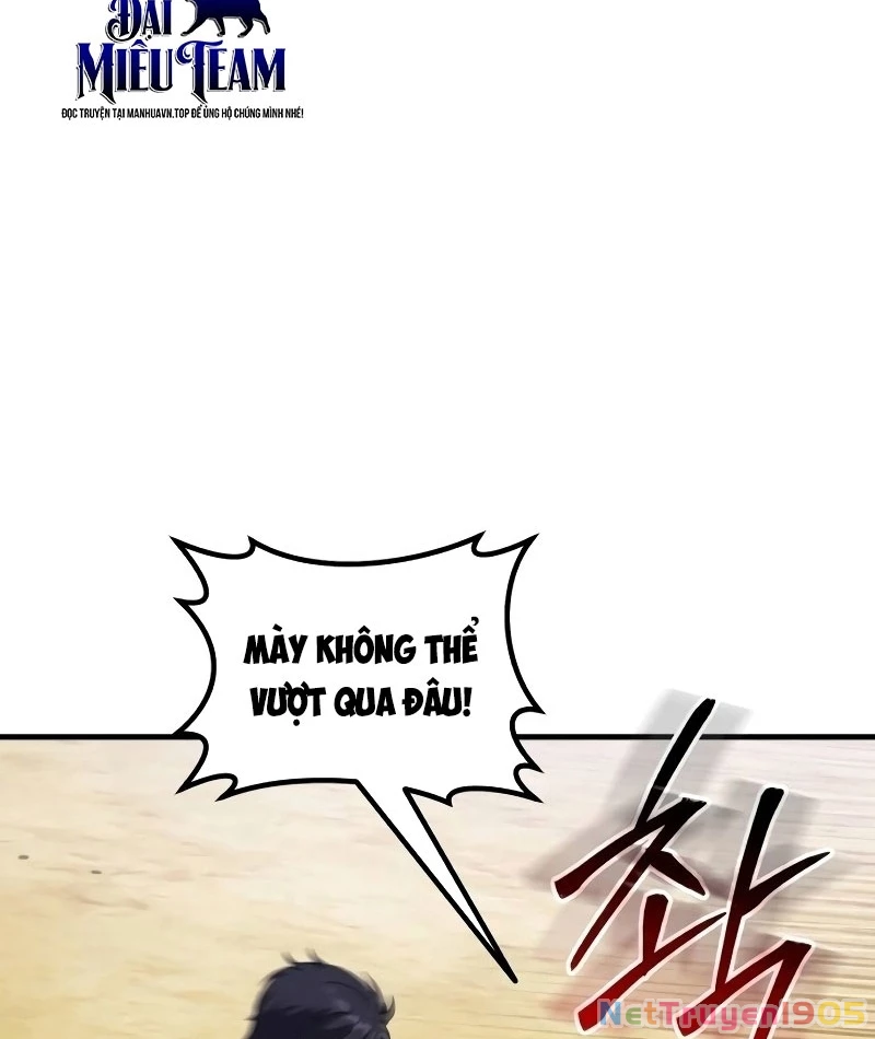 Đường Chuyền Đặc Biệt Của Tiền Vệ Thiên Tài Chapter 1 - 332